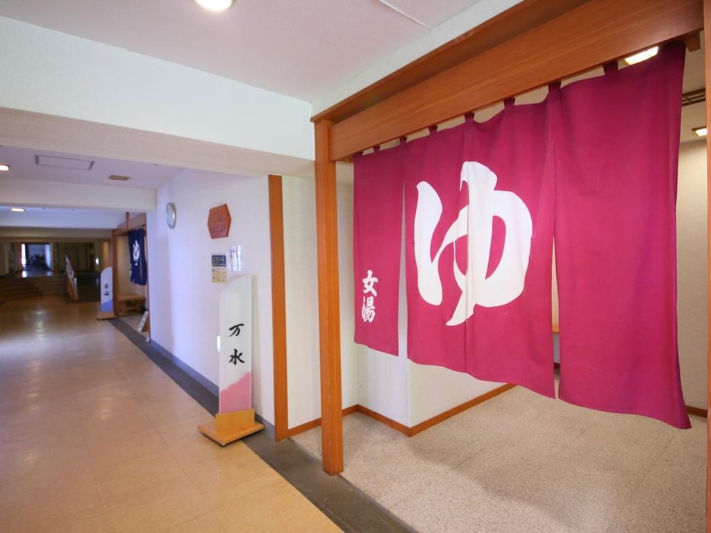 Hotel Ichiyotei Minakami Eksteriør billede