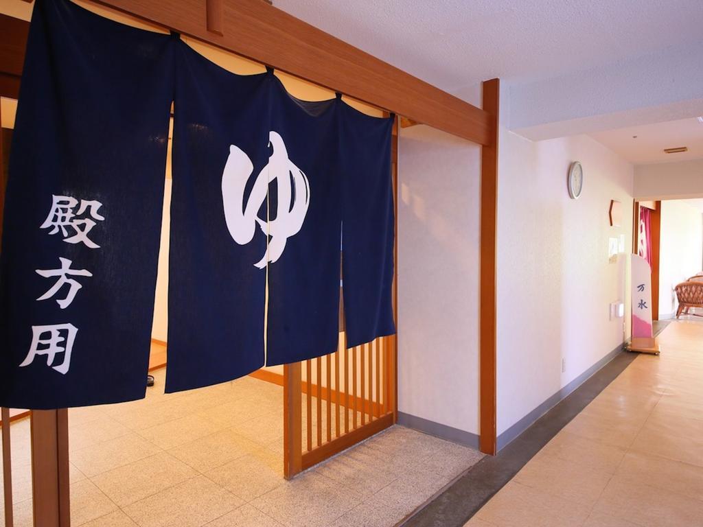 Hotel Ichiyotei Minakami Eksteriør billede