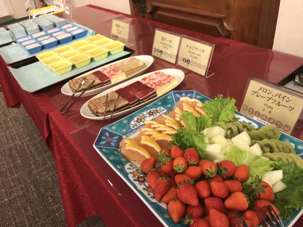 Hotel Ichiyotei Minakami Eksteriør billede