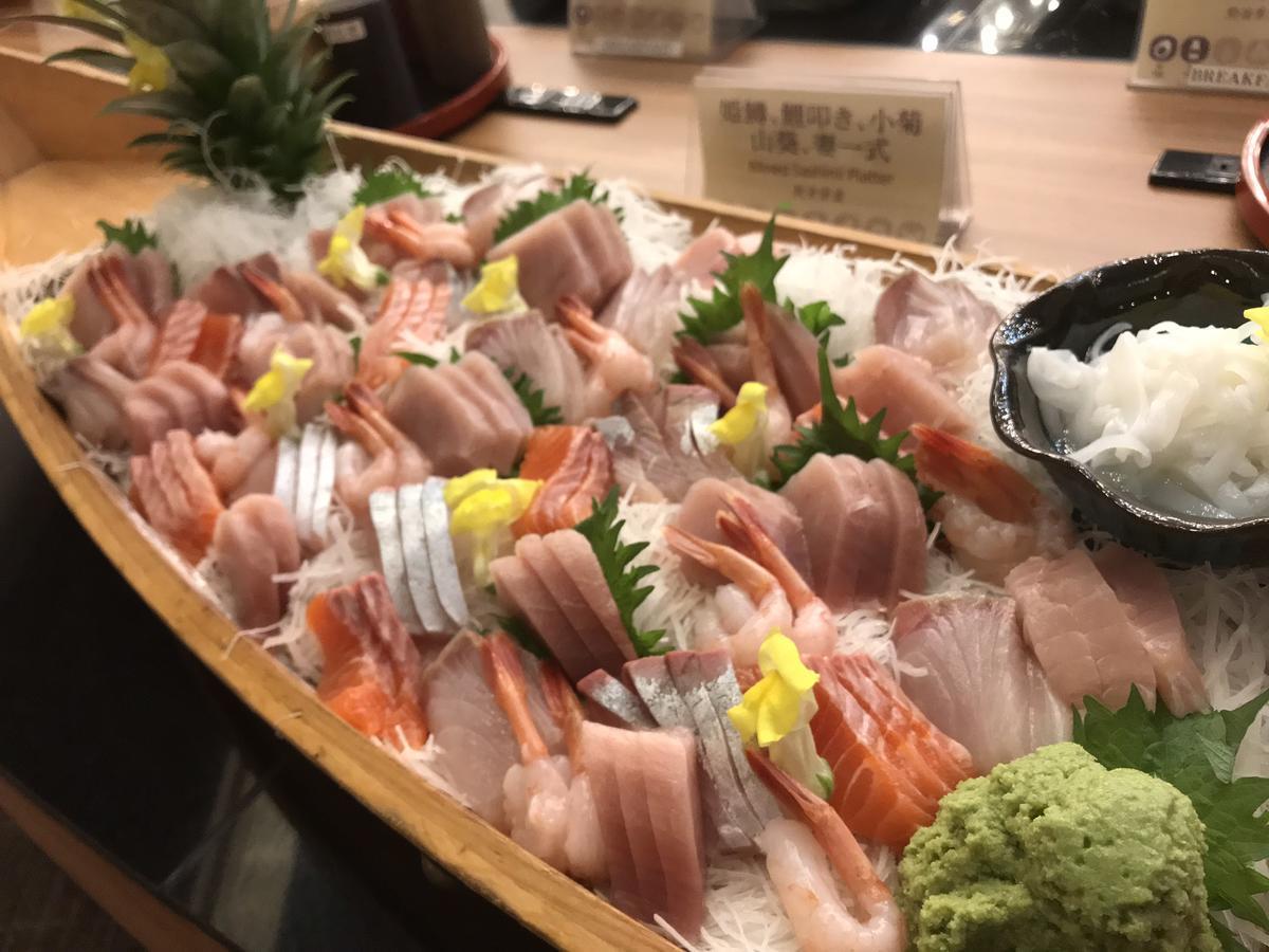 Hotel Ichiyotei Minakami Eksteriør billede