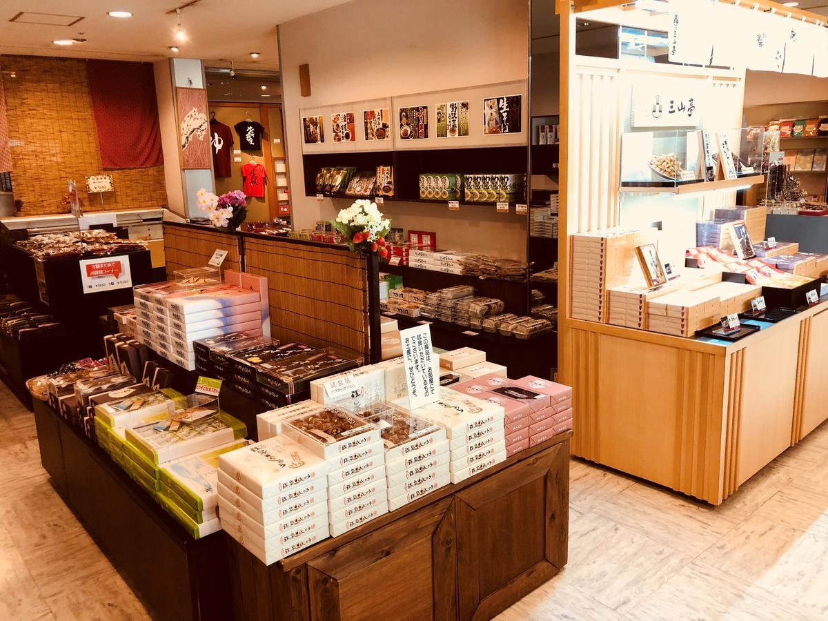 Hotel Ichiyotei Minakami Eksteriør billede