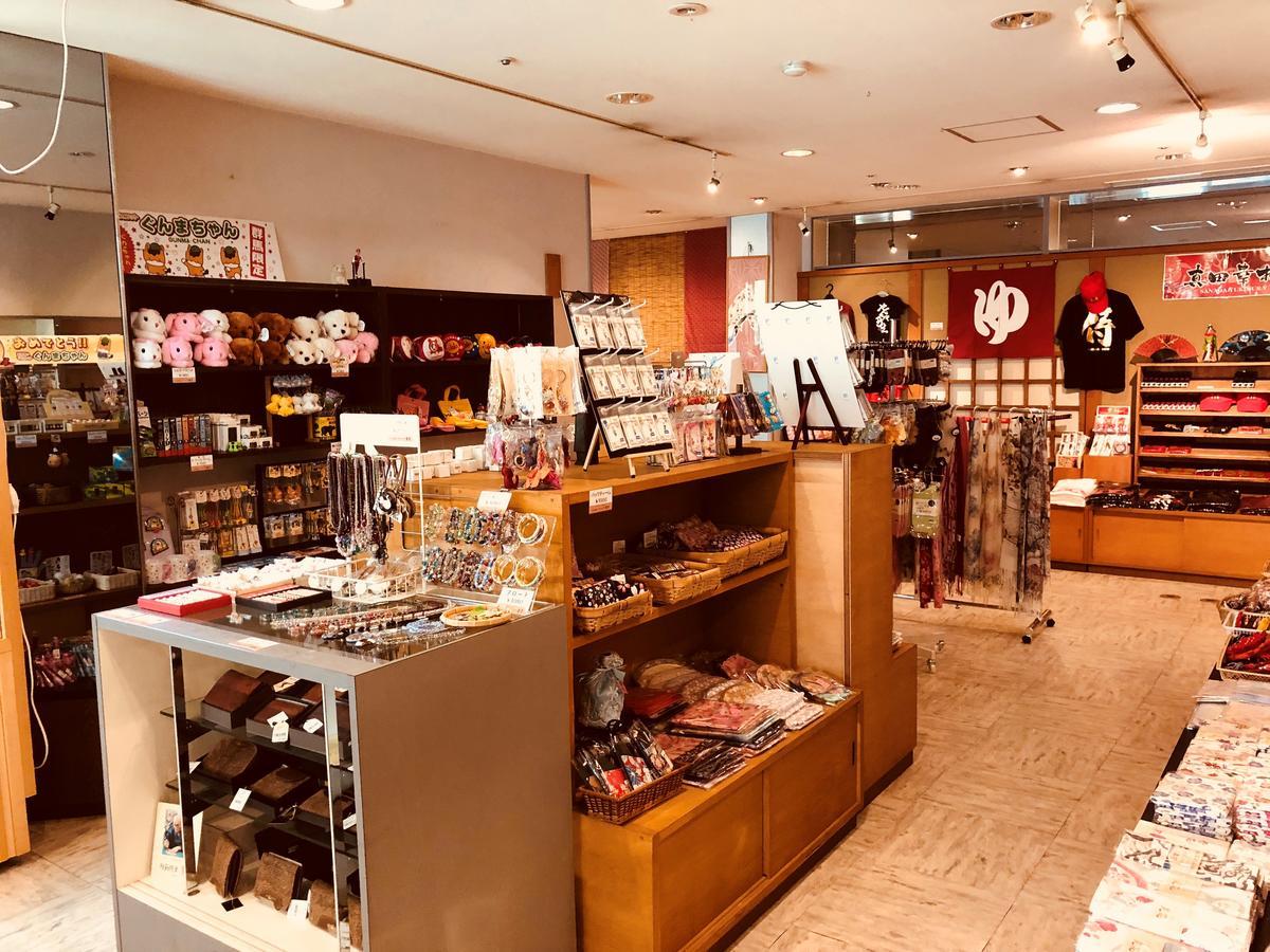 Hotel Ichiyotei Minakami Eksteriør billede